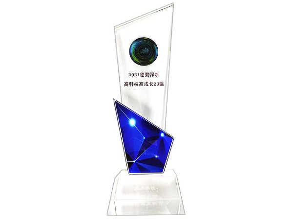 萬利科技